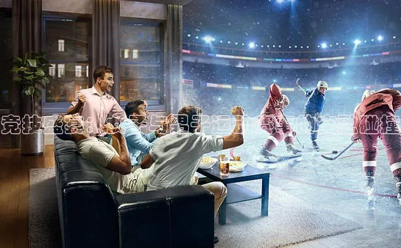 杏运体育app下载安装