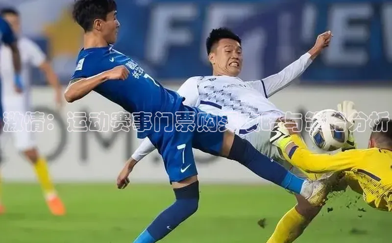 杏运登录